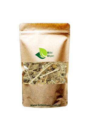 سایر چای های گیاهی bitki diyarı - کد 84866835