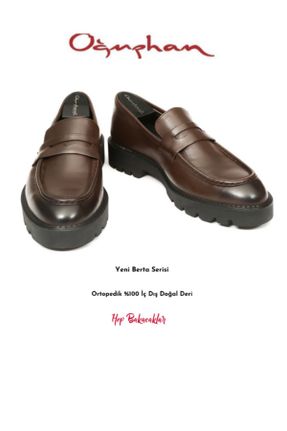 کفش لوفر قهوه ای مردانه چرم طبیعی پاشنه کوتاه ( 4 - 1 cm ) کد 639142389