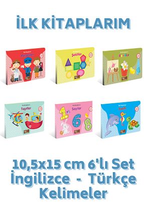 مراقبت از کودک و فرزندپروری Kids Babies - کد 641732844