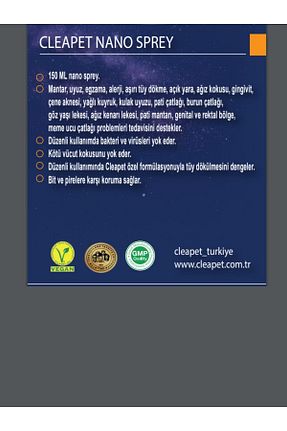  Cleapet - کد 65179097