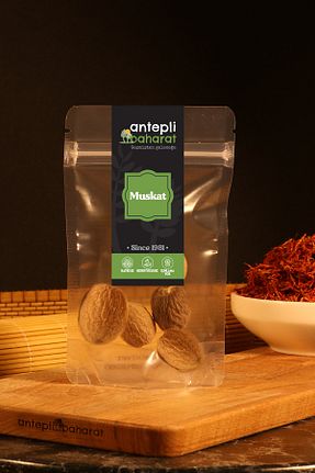 سایر ادویه جات Antepli Baharat - کد 447666740