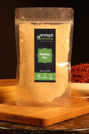 بذر و گیاه Antepli Baharat - کد 312483968