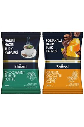 قهوه ترک Shazel - کد 642240391