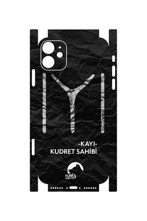 قاب گوشی مشکی iPhone 11 کد 271954177