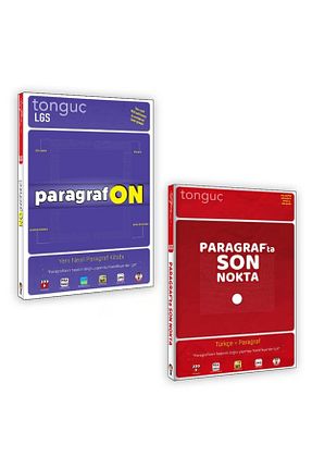 آمادگی آزمون Tonguç Yayınları - کد 85781249