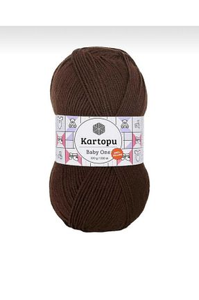 نخ بافندگی قهوه ای Kartopu - کد 645293686