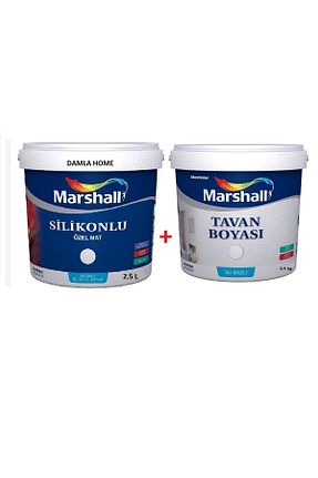 رنگ نمای ساختمان رنگی Marshall - کد 646802317