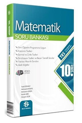 آمادگی آزمون Bilgi Sarmal Yayınları - کد 131098874