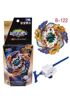 اسباب بازی فیگور شخصیت Beyblade - کد 316892804