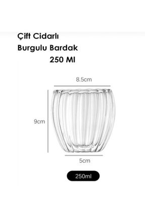 لیوان سفید شیشه کد 647326190