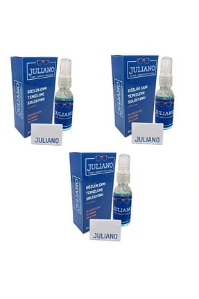 اکسسوری عینک سفید زنانه JULIANO - کد 68301480