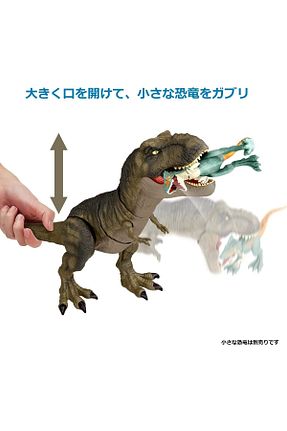 اسباب بازی فیگور حیوانات Jurassic World - کد 648417243