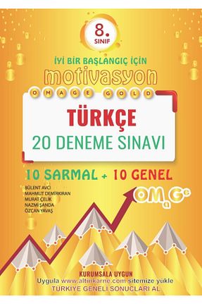 آمادگی آزمون Nartest Yayınları - کد 84562087