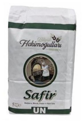 سایر آردها Büyük Hekimoğulları - کد 85523832