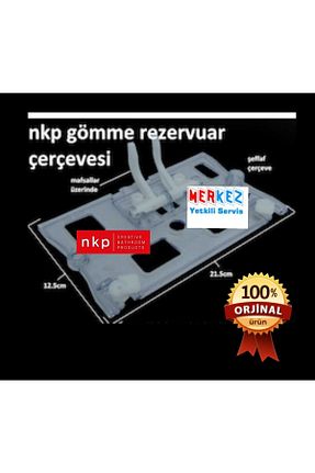 فلش تانک فیروزه ای NKP - کد 642188524