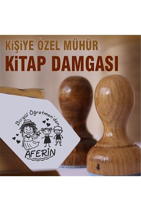 استنپ و مهر kaşematik - کد 355242918