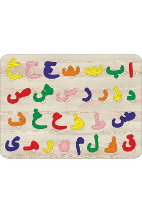  چوب 0-50 پارچه کد 649450951