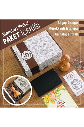 استنپ و مهر kaşematik - کد 329482146