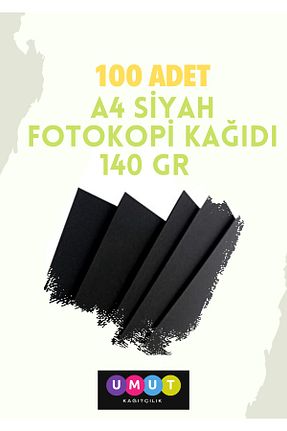 کاغذ فتوکپی و چاپ A4 Umut - کد 651347373