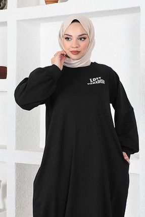 لباس حجاب مشکی زنانه سایز بزرگ Genel Markalar - کد 652696548