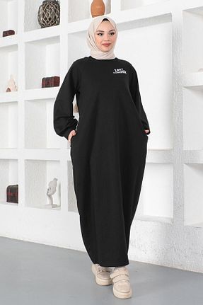 لباس حجاب مشکی زنانه سایز بزرگ Genel Markalar - کد 652696548