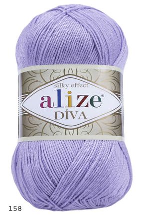 نخ بافندگی بنفش Alize - کد 46122609