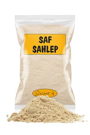 سعلب BAZAAR 4 - کد 86840527