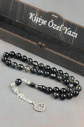 تسبیح مشکی کهربا Tesbih Otağı - کد 654347460