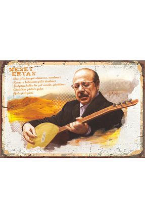 تابلو رنگی چوب Hayat Poster - کد 654479854