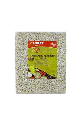  CANKAT - کد 39328284