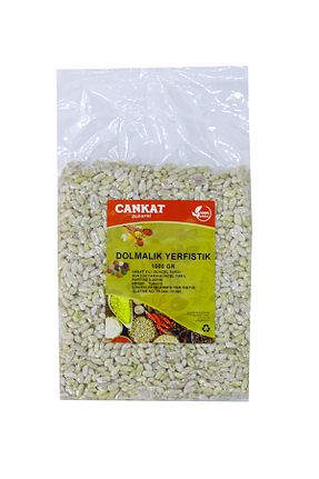  CANKAT - کد 39328284