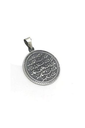 گردنبند نقره زنانه 925 عیار Erer Gümüş - کد 86738907