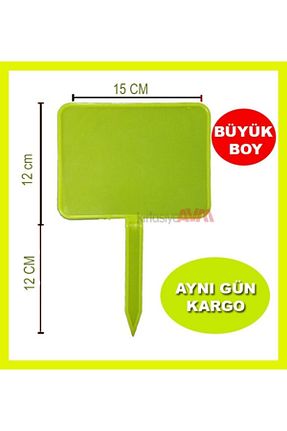 اتیکت MT - کد 95294143