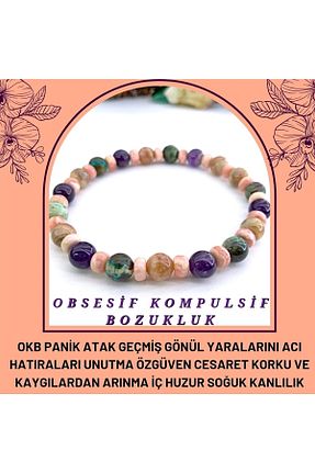 گردنبند جواهر نارنجی زنانه سنگ GİZEMLİ DOĞAL TAŞ - کد 220033059