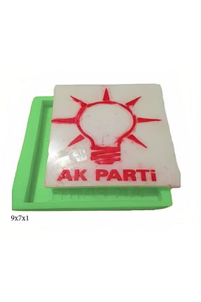 سیلیکون Genel Markalar - کد 658591884
