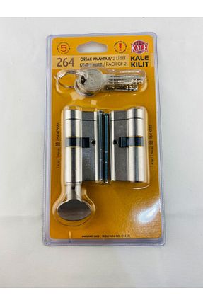  Kale Kilit - کد 658618022
