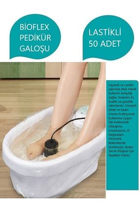 ست مانیکور و پدیگور Bioflex - کد 367681135