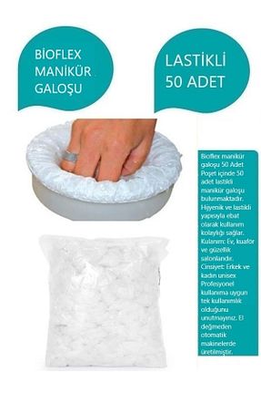 ست مانیکور و پدیگور Bioflex - کد 367616313