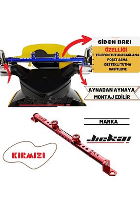 محصول بستن موتور سیکلت Jiekai - کد 658705167