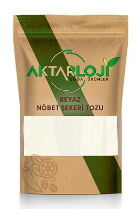 بذر و گیاه aktarloji - کد 661988817