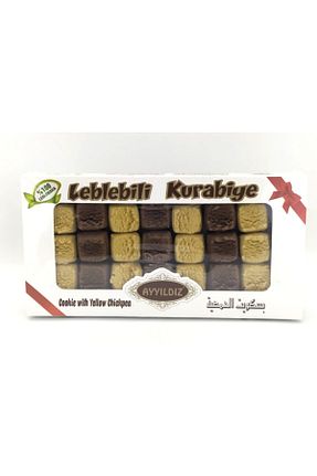  AYYILDIZ - کد 51437683