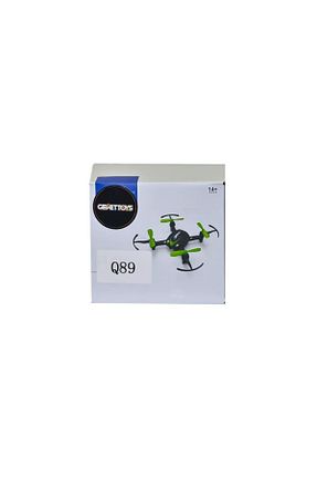 ست بازی بچه گانه Gepettoys - کد 643776658