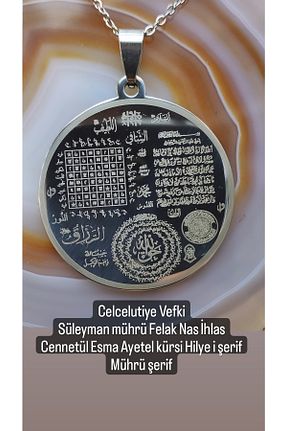 گردنبند استیل ( فولاد ) متالیک زنانه استیل (فولاد) Mevlana Gümüş - کد 411635662