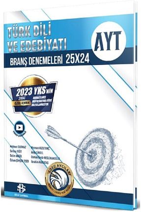 آمادگی آزمون Bilgi Sarmal Yayınları - کد 661460824