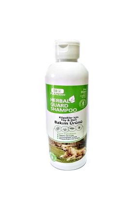  Bio PetActive - کد 318850077