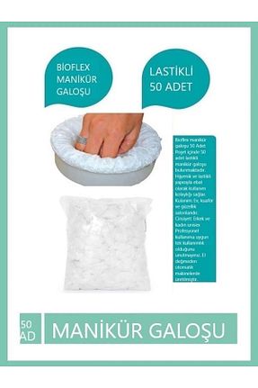 ست مانیکور و پدیگور Bioflex - کد 367616313
