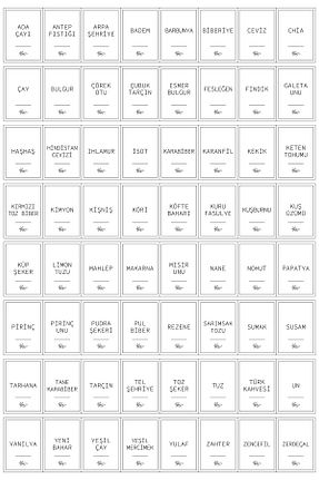 استیکر دیوار سفید NeoPrint - کد 664376659