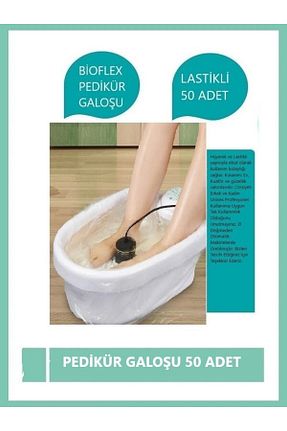 ست مانیکور و پدیگور Bioflex - کد 367681135