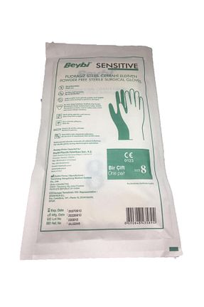 دستکش بهداشتی BEYBİ - کد 666812327