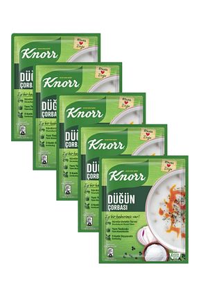 سوپ آماده Knorr - کد 666920232